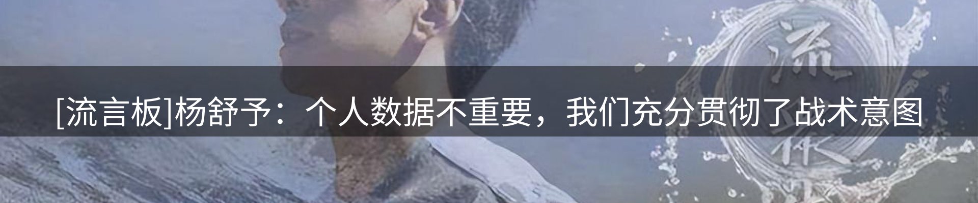 今日播报